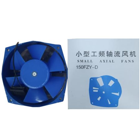 Welding Machine Fans